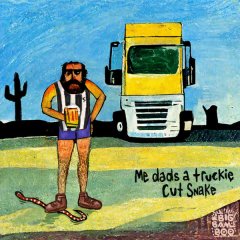 【J18624】Big Bam Boo Stream BIG BAM BOO music | Listen to songs, albums